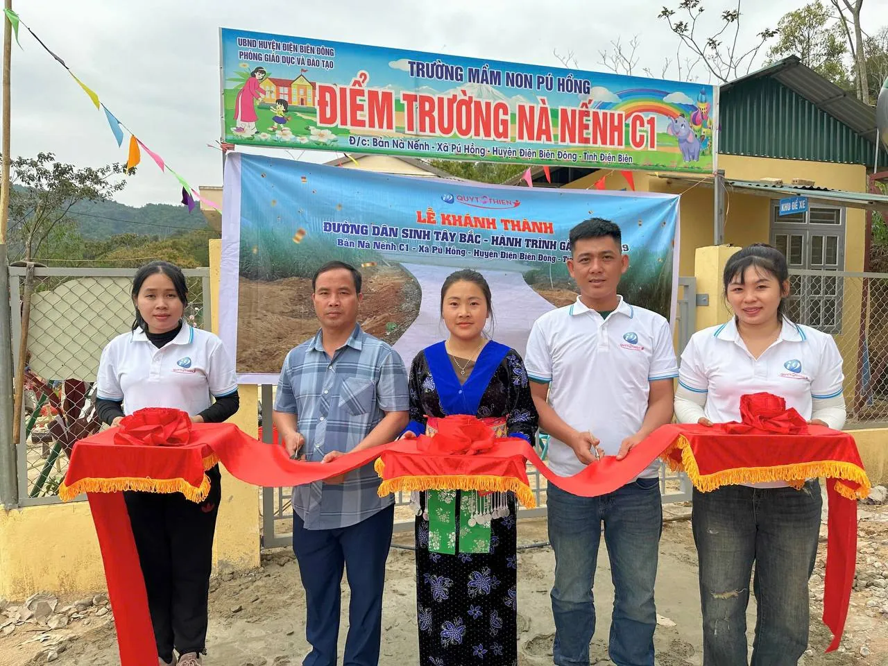 Biểu tượng mạng xã hội của 88xx Bet