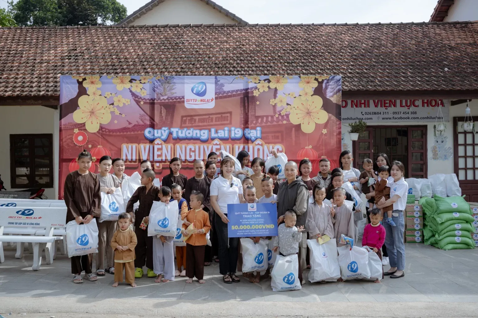 Biểu tượng cá cược có trách nhiệm của 88xx Bet